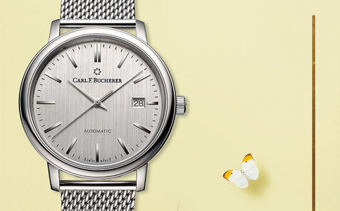 寶齊萊手表售后專(zhuān)柜(寶齊萊手表機(jī)芯生銹的原因)